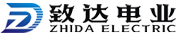 致达电业